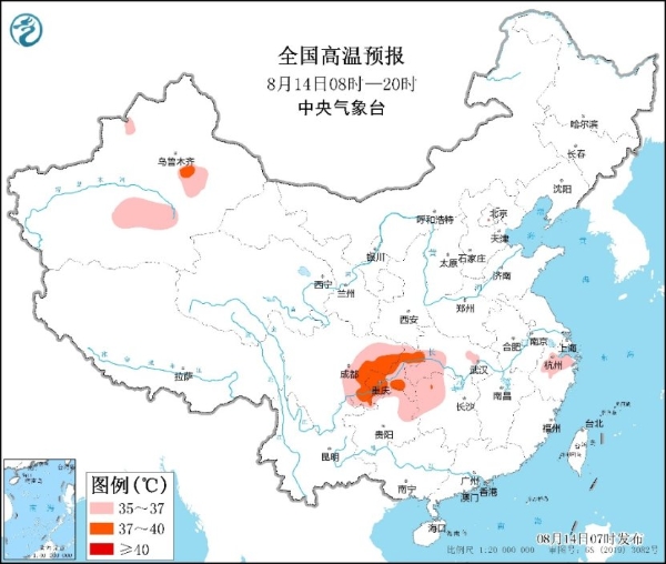 末伏已到达，高温退出2024年