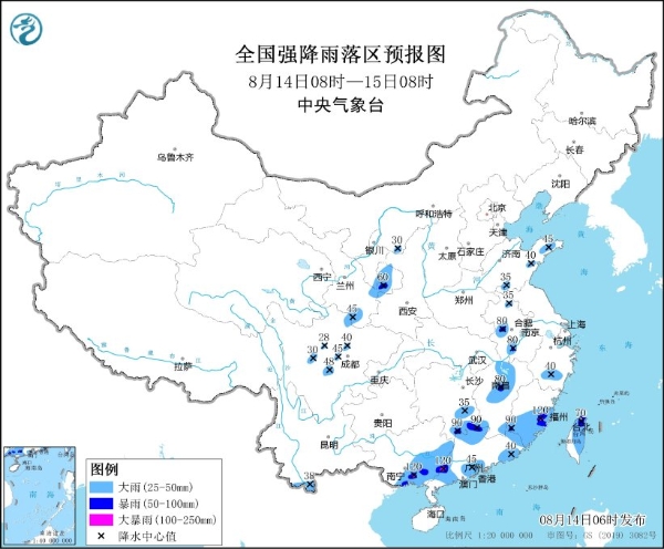 末伏已到达，高温退出2024年