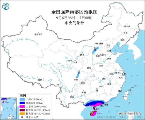 超强台风“摩羯”强势来袭！局地大暴雨到特大暴雨 还有强风……