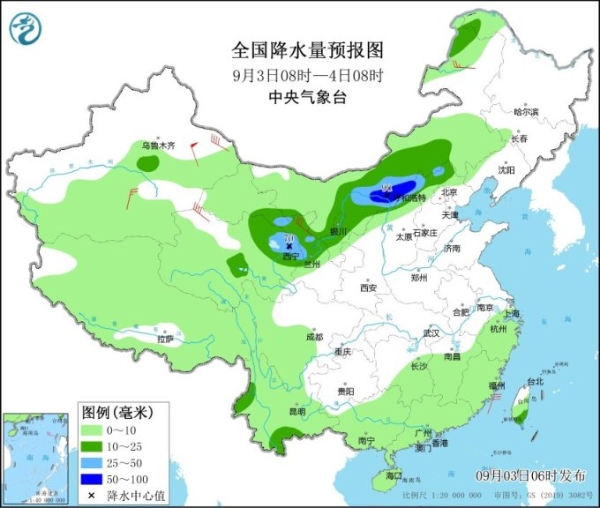 秋老虎来势汹汹，南方多地仍可超40℃