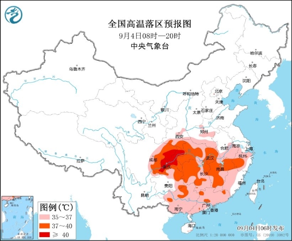 四川重庆夏意不减，仍可超40℃