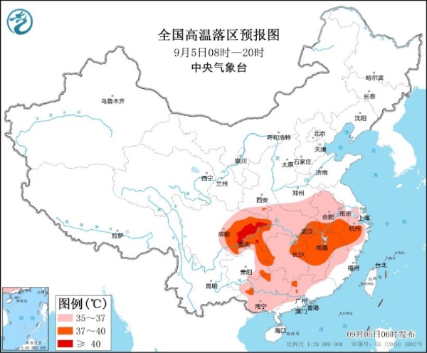 台风“摩羯”将给南方多地带来强风雨！高温将被扑灭……