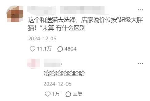 南航出手，打工人赶飞机告别“生死时速”