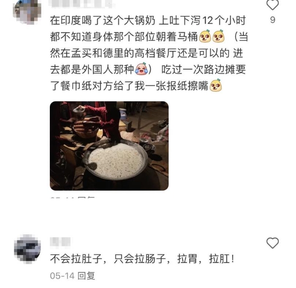 印度宣布，恢复对华签证