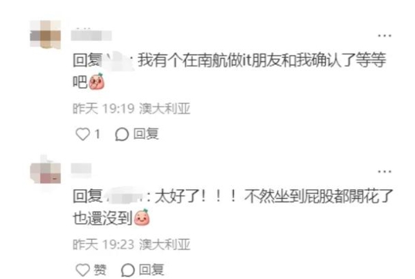 南航广州飞澳洲达尔文，能躲过“上座率魔咒”？