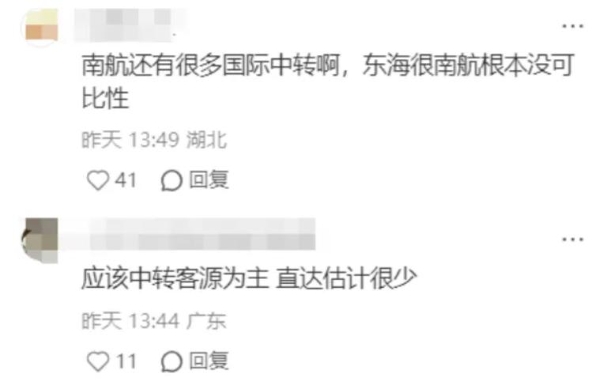 南航广州飞澳洲达尔文，能躲过“上座率魔咒”？