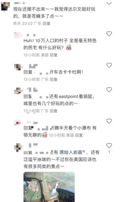 南航广州飞澳洲达尔文，能躲过“上座率魔咒”？