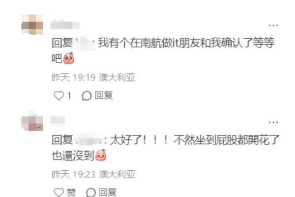 南航广州飞澳洲达尔文，能躲过“上座率魔咒”？
