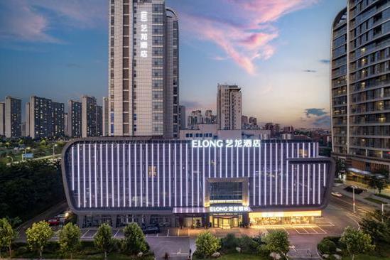 艺龙酒店品牌家族迈入2.0时代，开启酒店差异化市场新周期