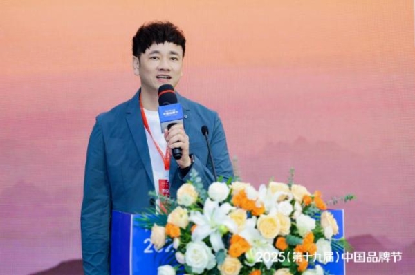 从东呈的18年，看中国酒店业的未来