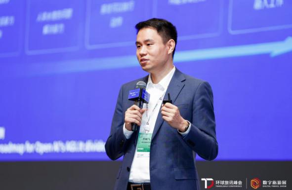 AI加速进化，文旅行业如何乘势而上？