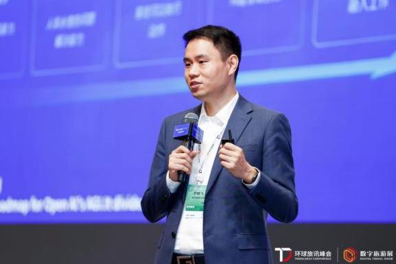 AI加速进化，文旅行业如何乘势而上？