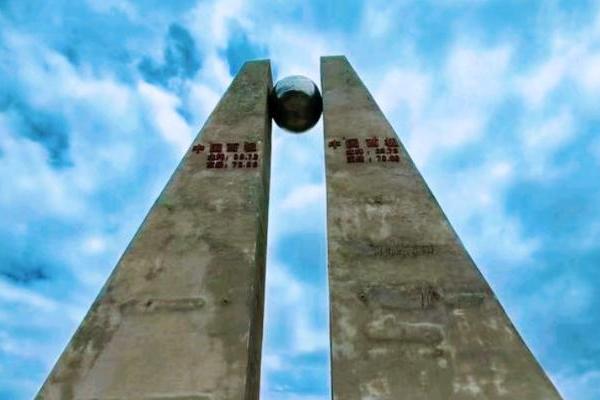 美团旅行00后“2025国庆新玩法”前瞻：打卡国境线、逛小城早市、荡高空秋千、乘矿车下井