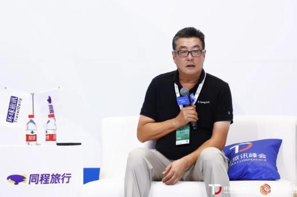 对话飞猪 x 德比软件：AI将如何重塑旅游业？