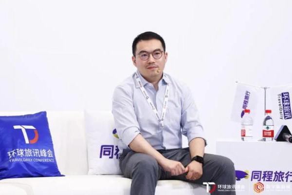 对话飞猪 x 德比软件：AI将如何重塑旅游业？