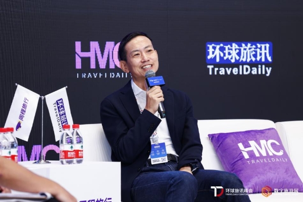 对话金辉：中国酒店业不能陷入过度内卷