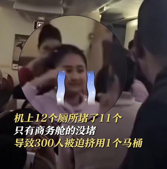 官宣：中印恢复直航