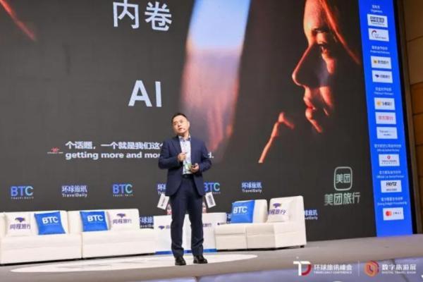 做差旅不如做袜子赚钱？14年差旅老兵直言：别在金字塔底层死磕