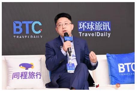 携程商旅出手，收购欧洲TMC