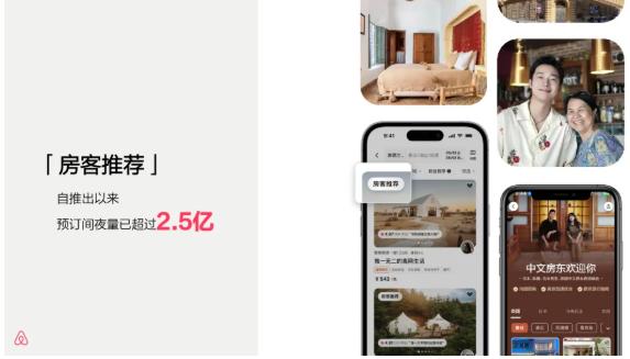 Z世代出境游爆发：这个国庆，他们要怎么玩？