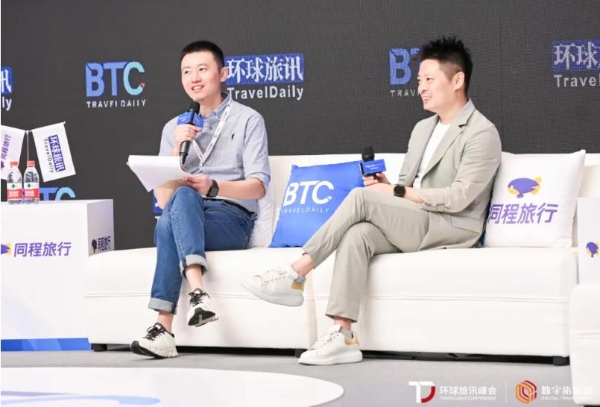 华住持续深耕差旅市场，为行业创造新价值