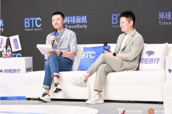 华住持续深耕差旅市场，为行业创造新价值
