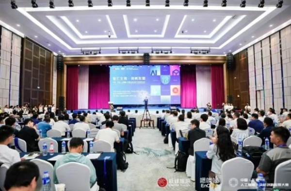 AI+文旅的“落地魔咒”，在北海有了全新解法？