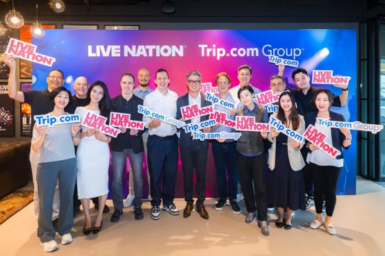当观演成为旅行新选择 携程携手Live Nation重塑展演经济