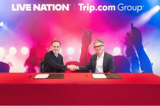 当观演成为旅行新选择 携程携手Live Nation重塑展演经济