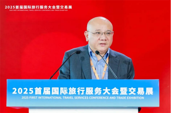 中国旅行社协会批发商分会成立大会在海南三亚隆重举行