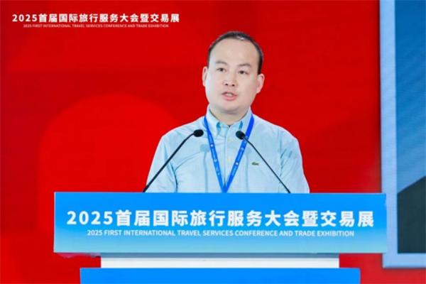 中国旅行社协会批发商分会成立大会在海南三亚隆重举行
