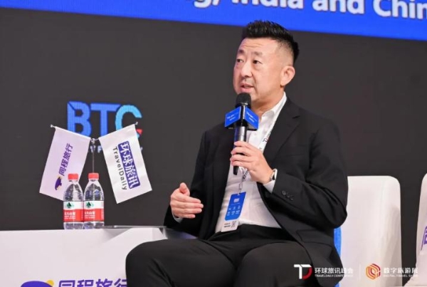 对话携程 x BCD Travel x 联想：跨境商旅的新机遇与新挑战