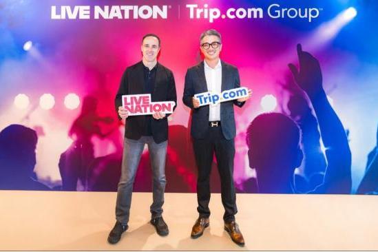 当观演成为旅行新选择 携程携手Live Nation重塑展演经济