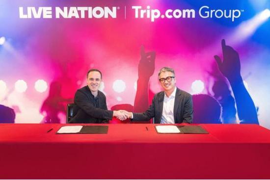 当观演成为旅行新选择 携程携手Live Nation重塑展演经济