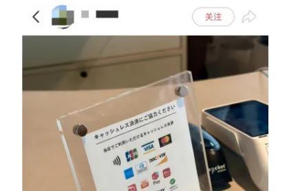 中国游客杀回全球C位，OTA靠什么抢占这波消费力？