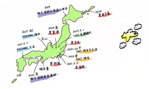 日本百年酒店，为何历久弥新？