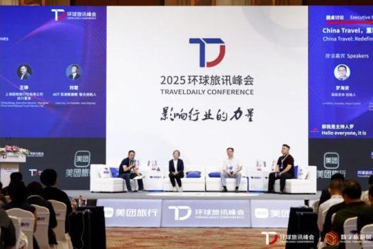 老外拼命涌入，谁能读懂中国入境游创富密码？