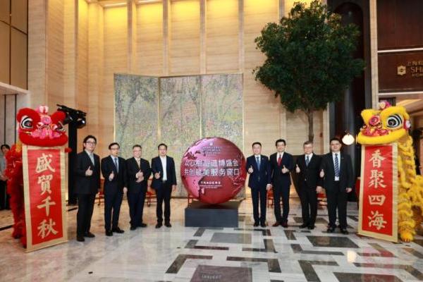 上海虹桥机场香格里拉与盛贸酒店盛大启幕，双品牌体验打造世界枢纽心引力