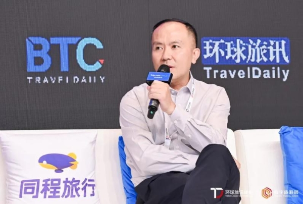 差旅进入深水区，如何实现提质增效？