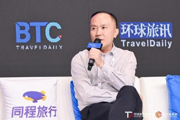 差旅进入深水区，如何实现提质增效？