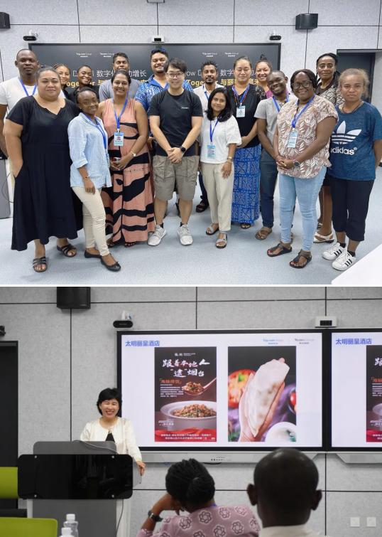 30+门店上线，商旅新签80+企业 | 丽呈集团2025年9月动态回顾