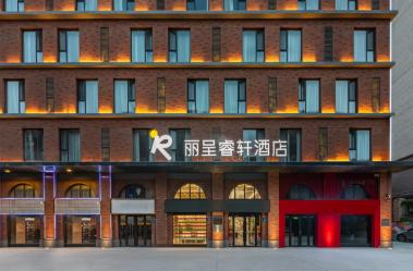 30+门店上线，商旅新签80+企业 | 丽呈集团2025年9月动态回顾
