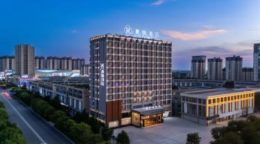 30+门店上线，商旅新签80+企业 | 丽呈集团2025年9月动态回顾