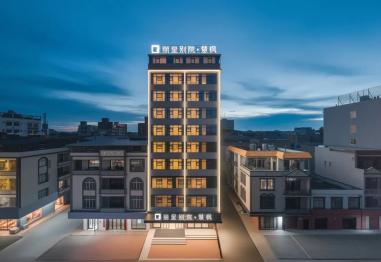 30+门店上线，商旅新签80+企业 | 丽呈集团2025年9月动态回顾