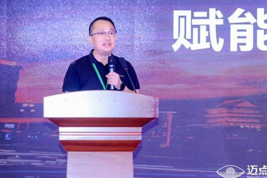 30+门店上线，商旅新签80+企业 | 丽呈集团2025年9月动态回顾