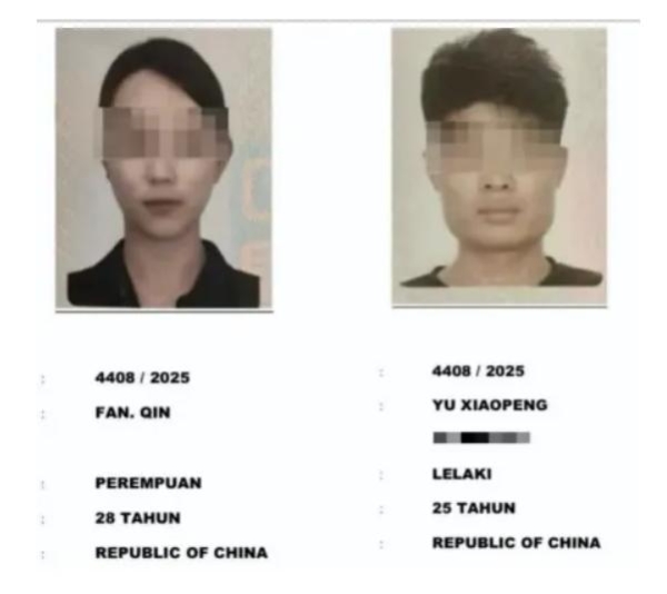 中国游客在马来西亚失踪，“旅游搭子”再掀争议