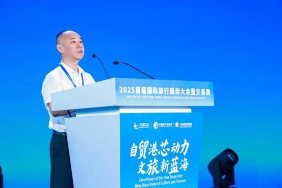 低空经济与交旅协同发展研讨会在海南三亚成功举办