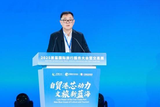 低空经济与交旅协同发展研讨会在海南三亚成功举办