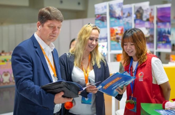 第二届国际旅行服务大会启动举办地征集 打造亚太旅服B2B高端平台