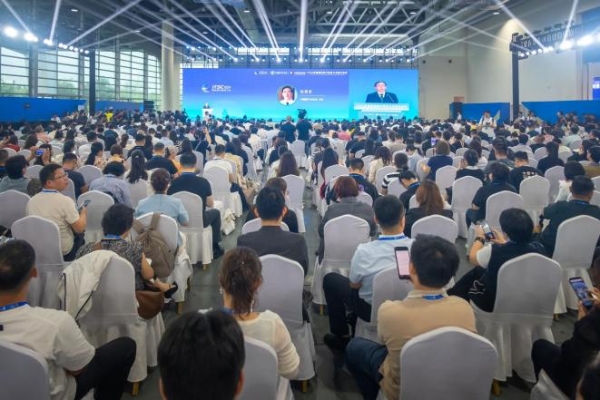 第二届国际旅行服务大会启动举办地征集 打造亚太旅服B2B高端平台